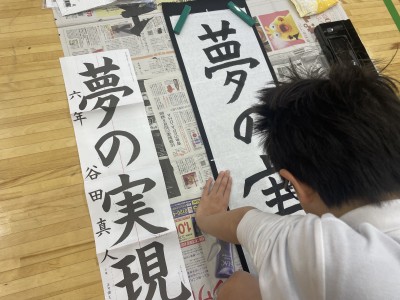 2026年1月13日（9_06）(2)