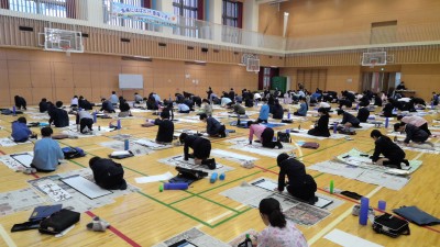 WIN_20260109_09_25_38_Pro