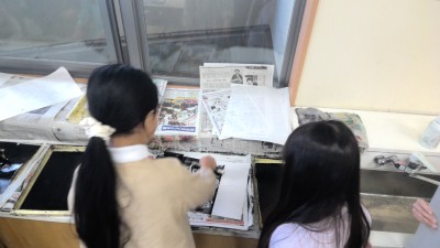 WIN_20260311_09_37_40_Pro