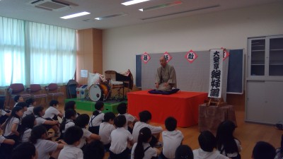 落語を聞こう0630